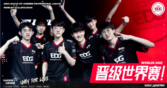 有能力的认 有能力的认