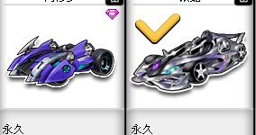 渠道进行收 渠道进行收