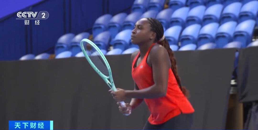 念带到土耳 念带到土耳