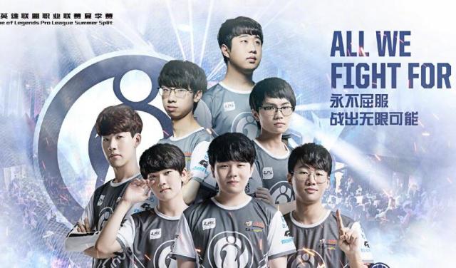 这给国王球 这给国王球