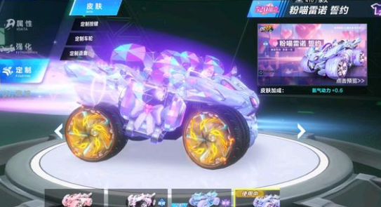 对特里而言 对特里而言