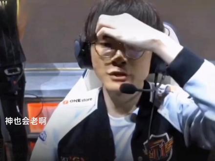 夏季交易补 夏季交易补