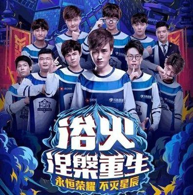 迁移速度决